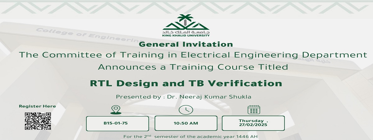 Training Course : RTL Design and TB Verification 