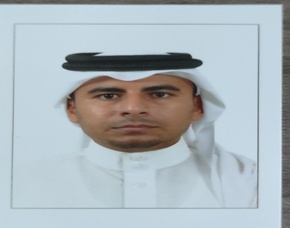 مصهف إبراهيم