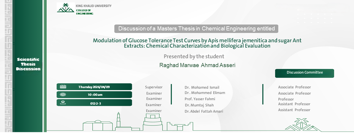  Master Degree discussion announcement in Chemical Engineering Department