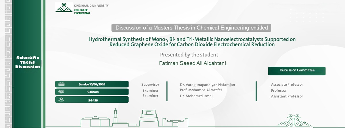 Master Degree discussion announcement in Chemical Engineering Department