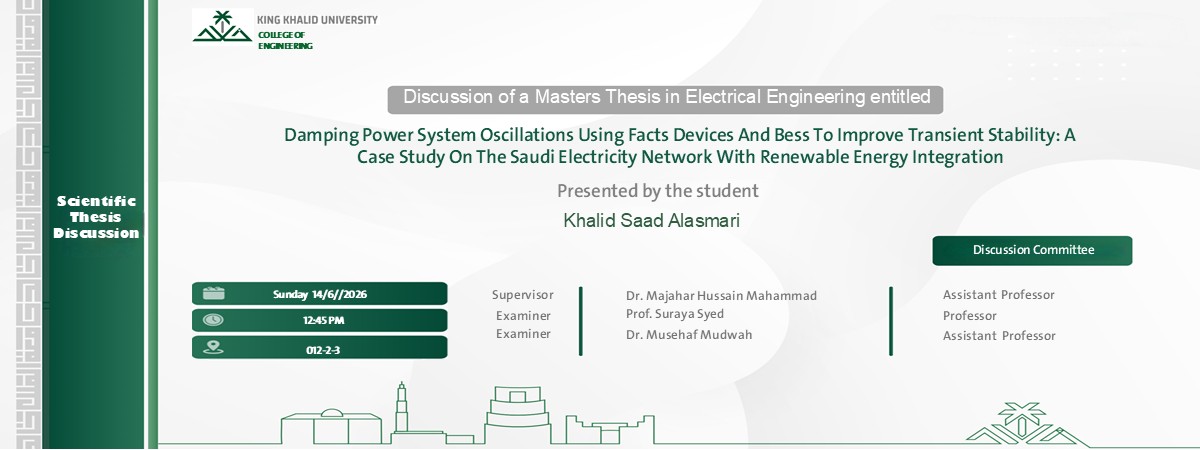 Master Degree discussion announcement in the Electrical Engineering Department