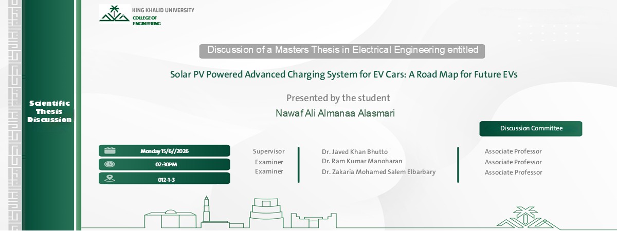 Master Degree discussion announcement in the Electrical Engineering Department