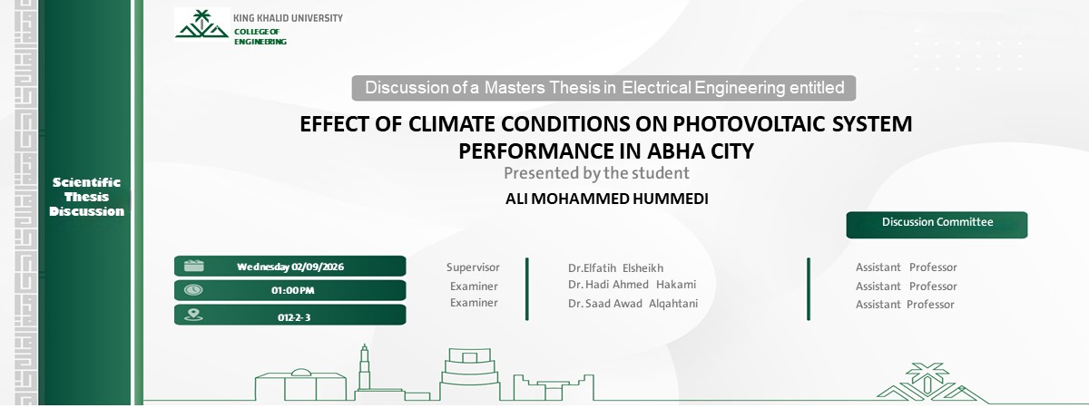 Master Degree discussion announcement in Electrical Engineering Department