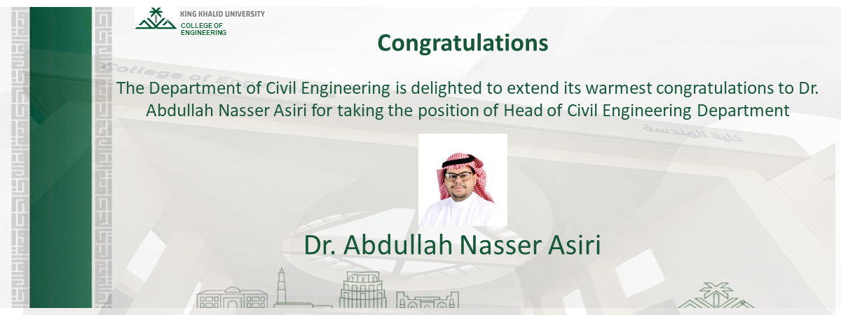 Congratulations to Dr. Abdullah Nasser Asiri