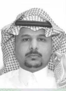 Ali Issa Ahmed Al Mashafi