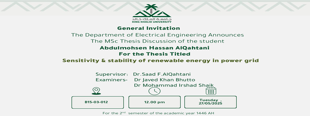  Master Degree discussion announcement- Electrical Engineering 
