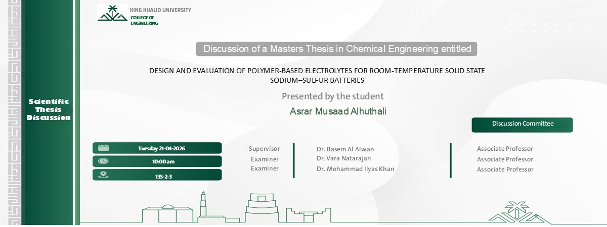  Master Degree discussion announcement in Chemical Engineering Department