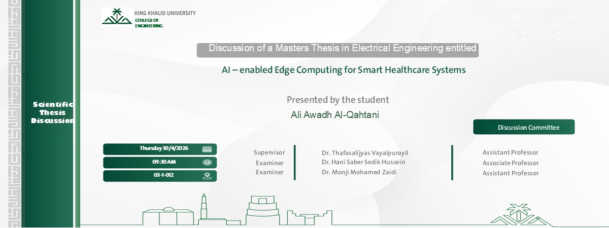 Master Degree discussion announcement in Electrical Engineering Department