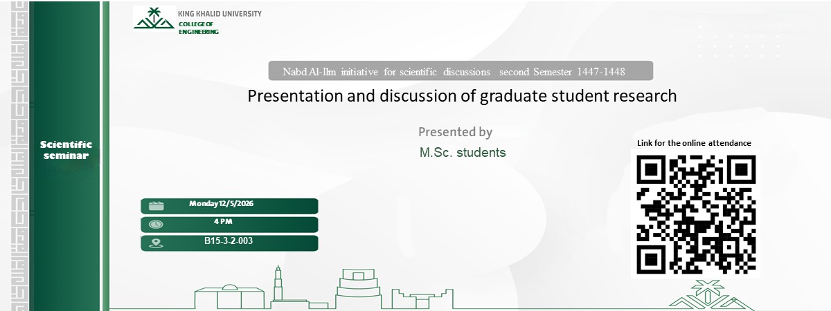 Presentation and discussion of graduate student research