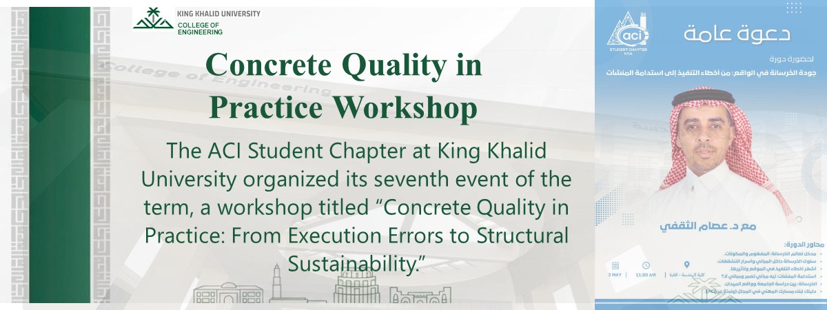 Concrete Quality in Practice Workshop