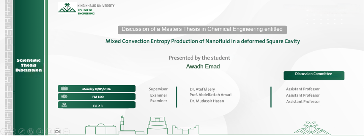 Master Degree discussion announcement in Chemical Engineering Department