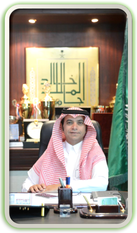 Picture of Department Chair