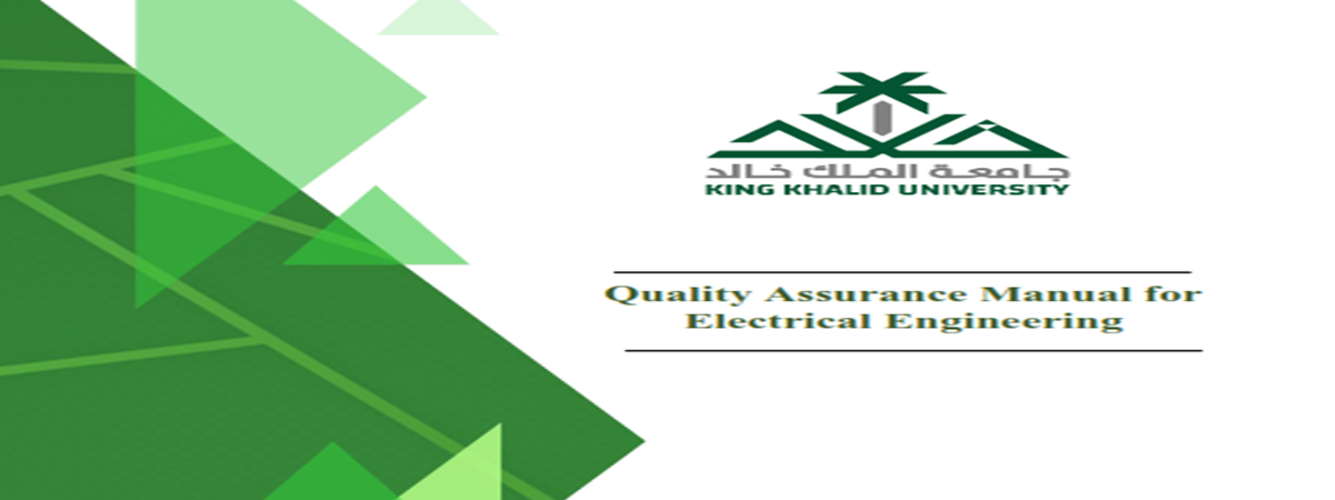 Quality Assurance Manual